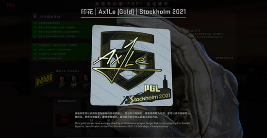 厦门TCL电竞嘉年华盛况空前科技与热爱碰撞