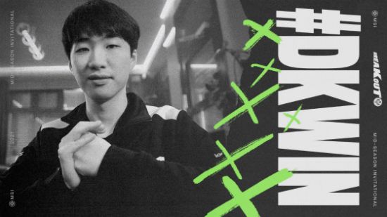 重庆狼队新主场盛大开幕 KPL赛事精彩呈现