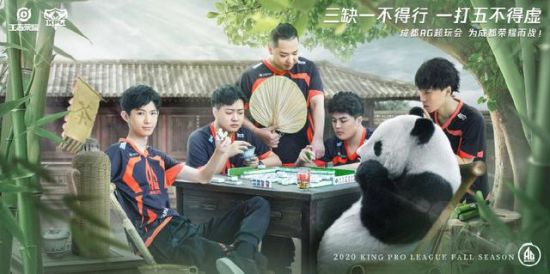 永劫无间手游影棚模板免费分享，轻松打造梦幻场景