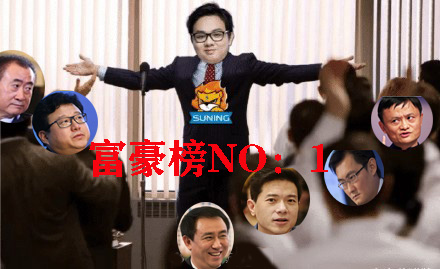 小源加入京东后首次挑战电竞赛事