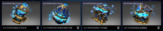 Deadlock游戏热潮分析与未来发展前景